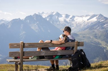  © Zillertal Arena